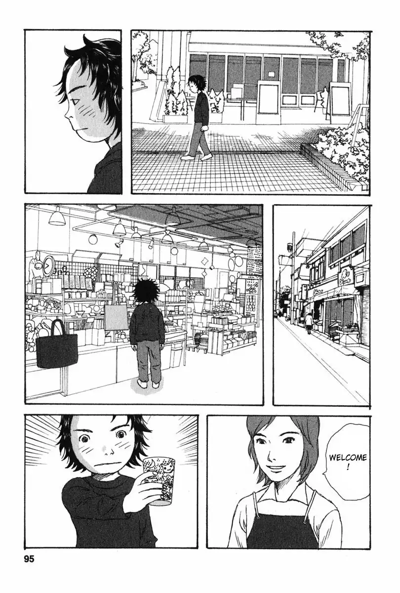 Kodomo no Kodomo Chapter 4 21